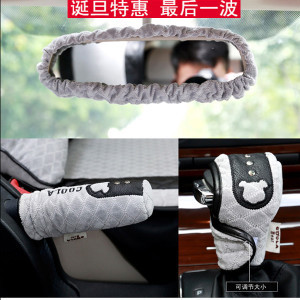 tbkefu1990_盛世車飾店 打造個性座駕空間，一站式汽車裝飾用品指南