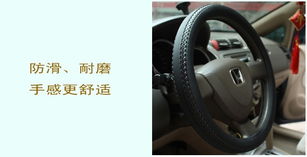 從東營世紀緣看一站式汽車服務連鎖的崛起與未來