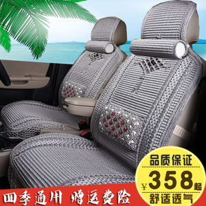 現(xiàn)代瑞納、悅納、悅動(dòng)、朗動(dòng)汽車(chē)裝飾條 提升內(nèi)飾質(zhì)感的完美改裝配件